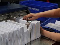 Почта России запустила сервис оцифровки писем для жителей Саратовской области