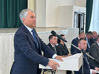Спикер Госдумы Вячеслав Володин обсудил с главами районных поселений насущные проблемы Саратовской области