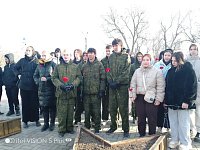 День Героев Отечества.