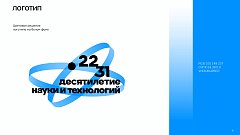 НАУКА.РФ