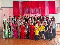 Год единства народов России