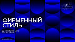 НАУКА.РФ