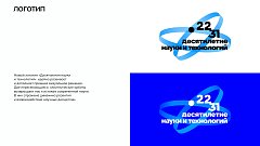 НАУКА.РФ