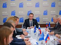   Депутат Саратовской облДумы Сергей Гладков: ЖИТЕЛИ ОБЛАСТИ ПОДДЕРЖАЛИ ПОЗИЦИЮ «ЕДИНОЙ РОССИИ» ПО УЧАСТНИКАМ СВО
