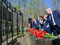 Занесение имен участников СВО